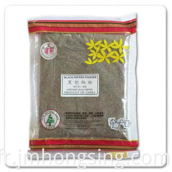 454G Black pepper powder